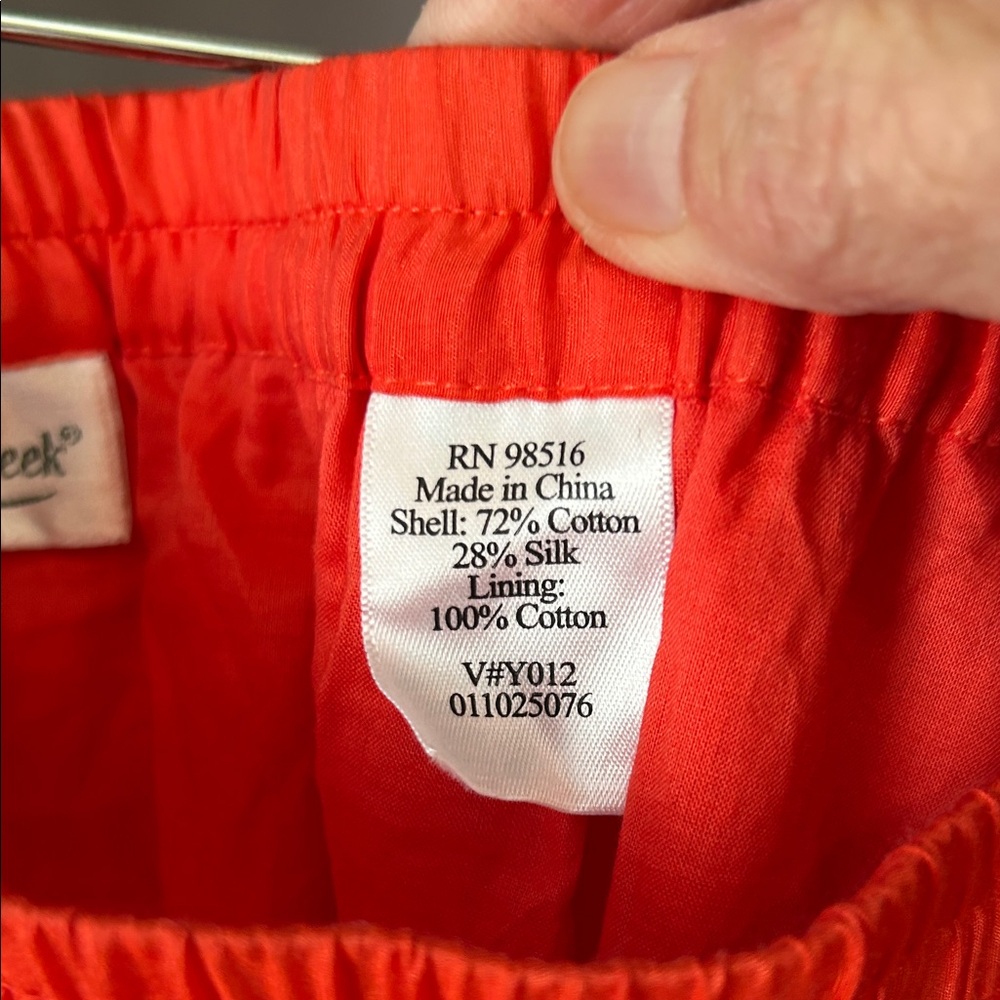 Coldwater Creek Maxi Skirt - Picture 3 of 6